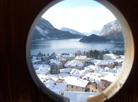 Hotel Lory - Molveno - Dolomiti，位于莫尔韦诺的酒店