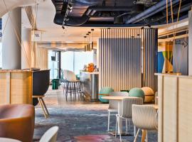 ibis Styles Paris Orly Airport，位于帕艾维坡斯特的酒店