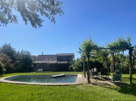 AMPLIO LOFT con PISCINA，位于库里科的酒店