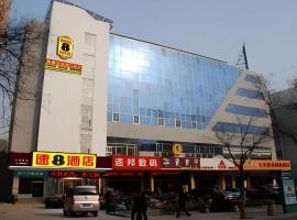 Super 8 Hotel Jinan Railway Station Square，位于济南天桥区的酒店