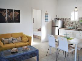 Apartamento La Barquera 2