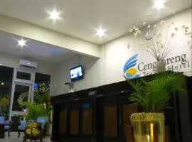 森卡冷中转酒店