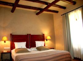 Mas Salvi Country Boutique Hotel，位于帕尔斯的酒店