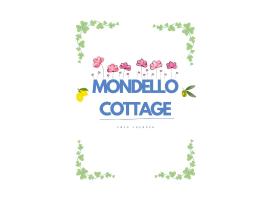 MONDELLO COTTAGE，位于蒙德罗的酒店