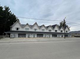El Calafate Apart，位于埃尔卡拉法特的酒店