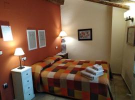 La Posada de Berge，位于Berge的酒店