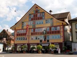 罗德阿酒店，位于阿彭策尔Appenzell Museum附近的酒店