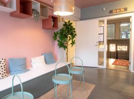 Multi Challenge Hostel，位于厄斯特松德的酒店