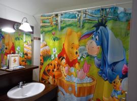 B309 Appartement proche Disney Paris，位于蒙泰夫兰的酒店