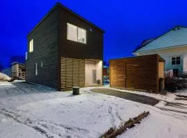 Arctic Luxury Villa Tromsø I FREE Parking