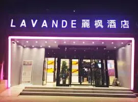 Lavande Hotel Xi'an 1st Fengcheng Road Municipal Library Metro Station