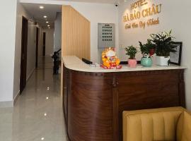 Hà Bảo Châu 2 Hotel Tân Bình，位于胡志明市新山一国际机场 - SGN附近的酒店