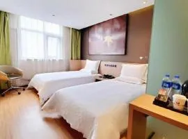 IU Hotel Tianjin Keji Plaza Central Hospital