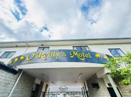 奥雷里斯汽车旅馆