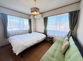 near to Miyajima，位于廿日市的宠物友好酒店