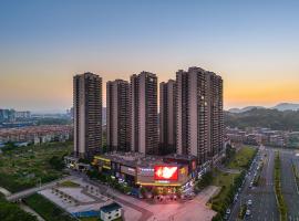 西城漫悦酒店，位于Xixiangtang的酒店