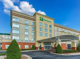 Holiday Inn Louisville Airport - Fair/Expo by IHG，位于路易斯威尔的酒店