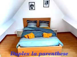 Duplex la parenthèse enchantée，位于圣奥梅尔的酒店