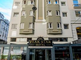 Peak Star Hotel，位于伊斯坦布尔Talimhane的酒店