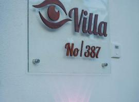 Nethu Villa Dodanduwa，位于Dodanduwa的酒店