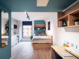 Bradbury Place - New for Summer 2025，位于贝尔法斯特的酒店