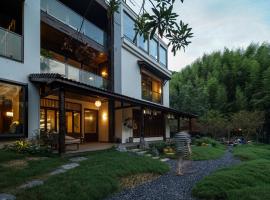 Chillmont Resort，位于安吉县的酒店