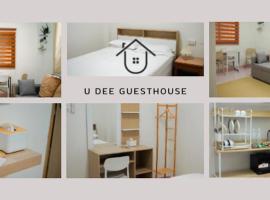 U Dee guesthouse，位于勿洞的旅馆