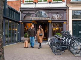 科罗纳精品酒店，位于海牙的酒店