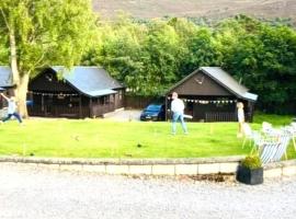 Braemar Lodge Cabins Not for profit，位于布雷马的酒店