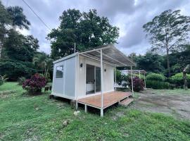 Cautiva Sleep Inn，位于Guácimo的酒店