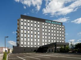 Hotel Route Inn Tonami Inter，位于砺波市的酒店