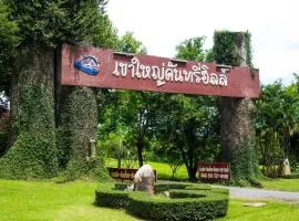 Khao Yai Country Hill Resort
