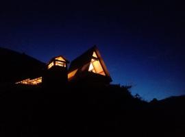 Caba&ntilde;as M L el cocuy Boyac&aacute;，位于El Cocuy的露营地