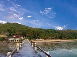 Jansom Beach Resort，位于拉廊的酒店