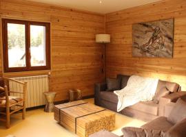 Les Carlines II，位于瓦尔的酒店