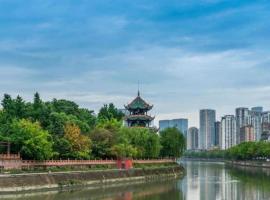 ibis Chengdu East Railway Station Hotel，位于成都成华区的酒店