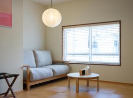 guesthouse YAWNYAWN - Vacation STAY 40975v，位于Echizen的酒店