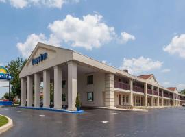 Days Inn by Wyndham Wilmington Brandywine，位于塔里维尔的酒店