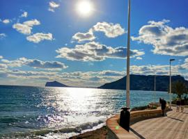 CBS- Calpe biking and summer，位于卡尔佩的酒店