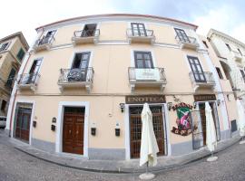 Casa Lissania，位于拉默齐亚泰尔默的酒店