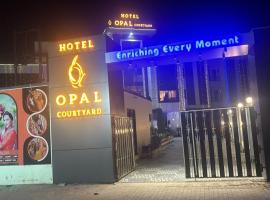 Hotel Opal Courtyard，位于阿格拉的酒店