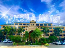 Taksilahotel，位于玛哈沙拉堪的酒店