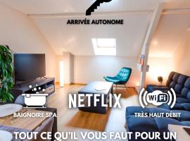 Appartement balnéo-détente，位于Sainte-Hélène-du-Lac的酒店