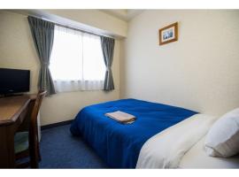 SUIHOKAKU HOTEL - Vacation STAY 49046v，位于福冈的酒店