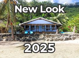 Te Nahe Toetoe - New Look 2025，位于Parea的酒店