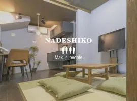 Nadeshiko Machiya