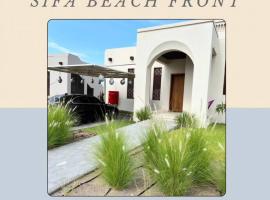 As Sifah Beach Front Villa，位于希法的酒店