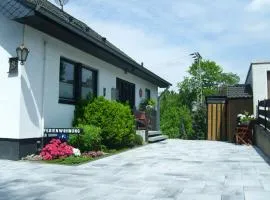 莱希林根度假公寓