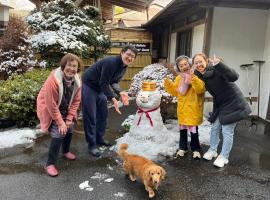 富士箱根旅馆，位于箱根的酒店