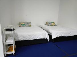 Home stay horizonstar，位于巴西古当的酒店